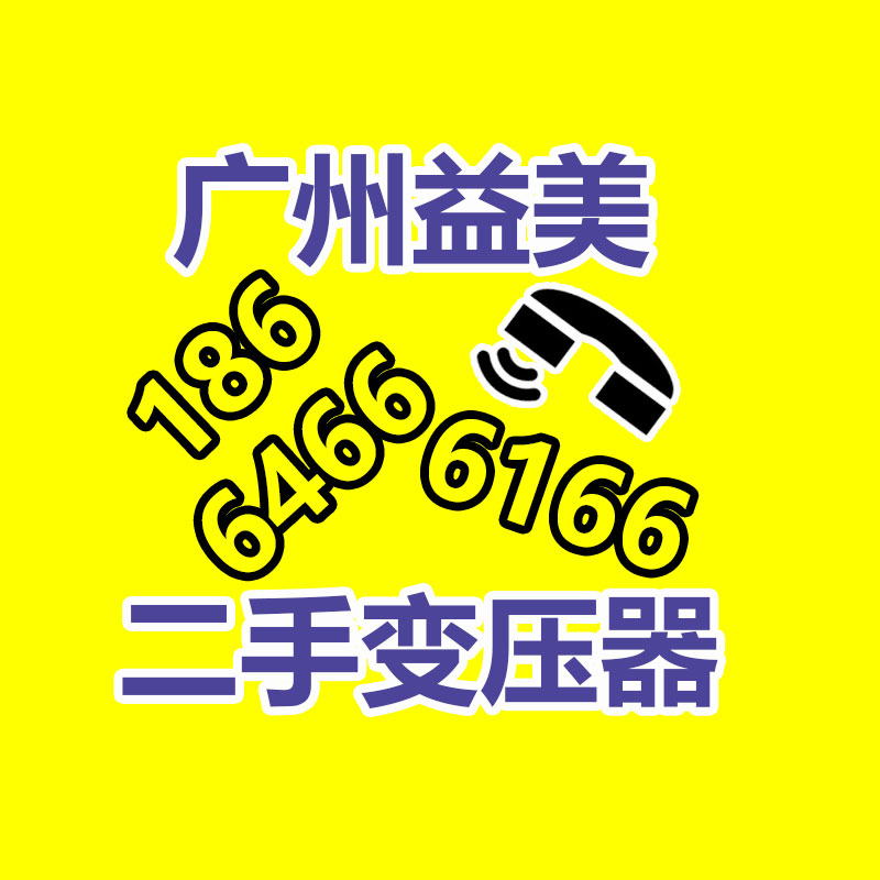 廣州二手設備回收公司:我國電池制造商與北美電池回收專家兌現電池回收協作 廣州二手設備回收公司:我國電池制造商與北美電池回收專家兌現電池回收協作