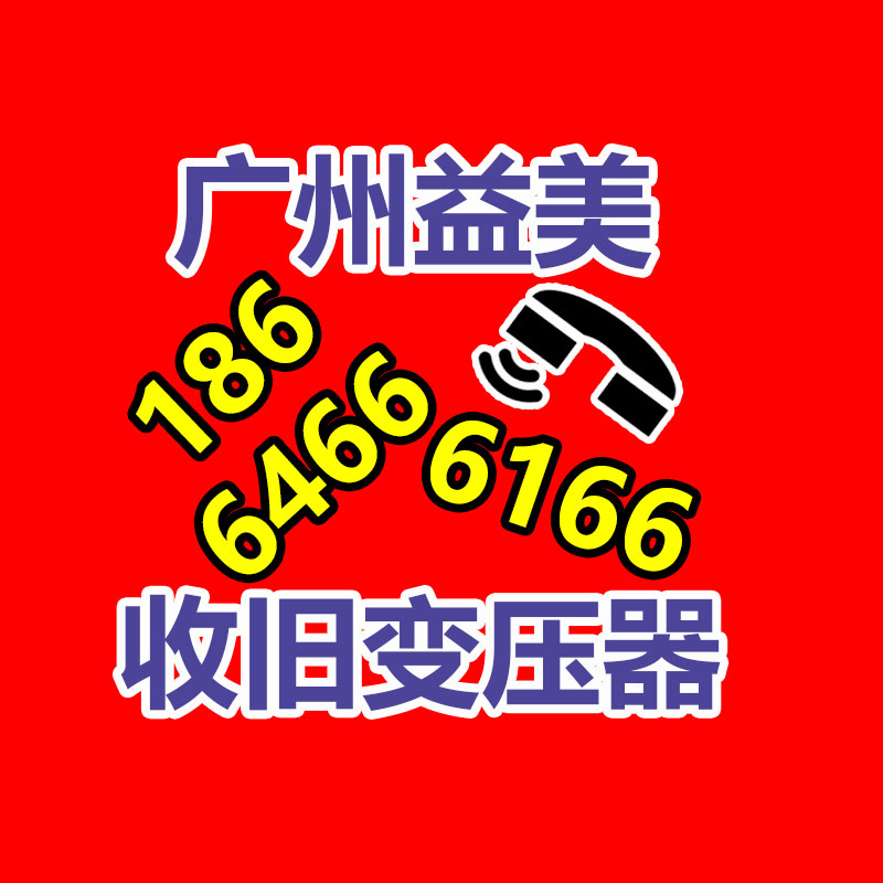 廣州二手設備回收公司：李子柒回歸連更兩條視頻，照舊頂流